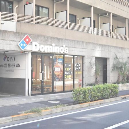 恵比寿二丁目戸建 Villa Tokyo Bagian luar foto