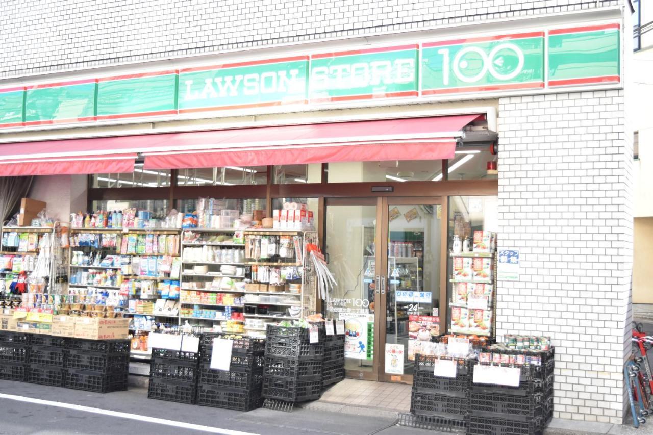 恵比寿二丁目戸建 Villa Tokyo Bagian luar foto